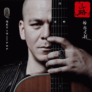 干逼逼视频小说
