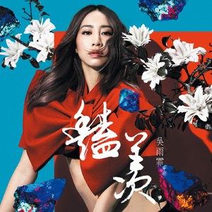 干逼逼视频小说
