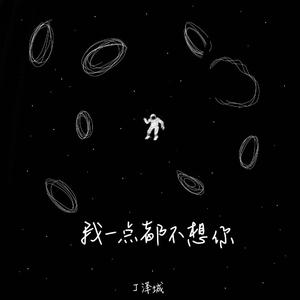 干逼逼视频小说
