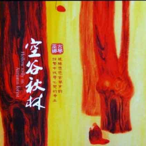 干逼逼视频小说
